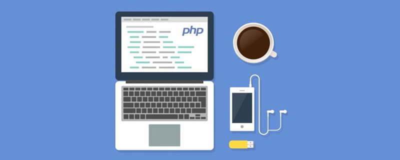 PHP结合MySQL完成千万级数据处理-php mysql