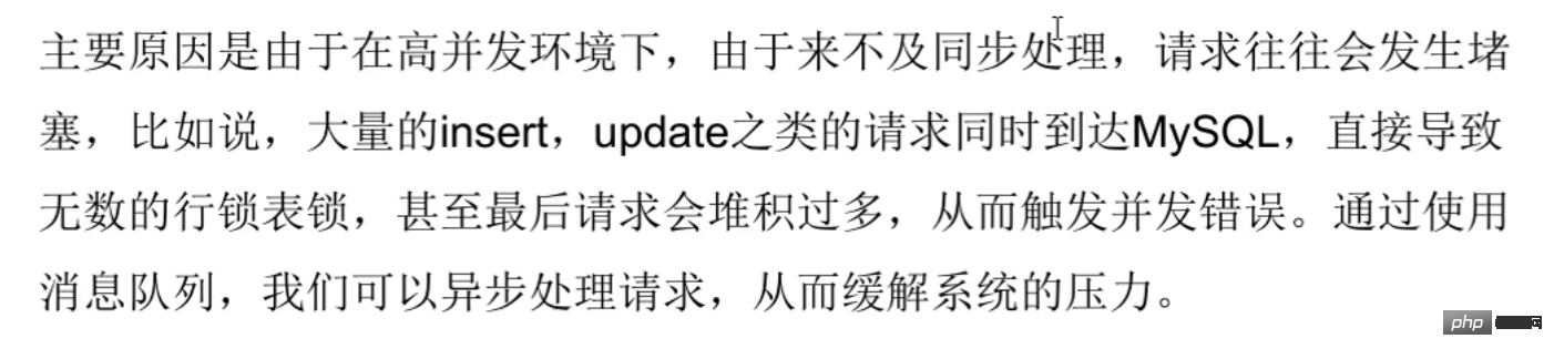 PHP结合MySQL完成千万级数据处理-php mysql