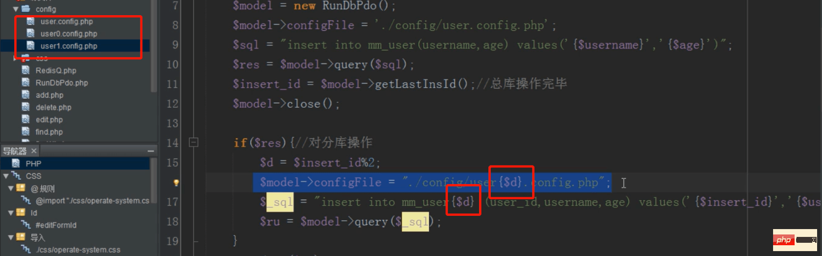 PHP结合MySQL完成千万级数据处理-php mysql