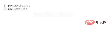 1605748664822668.png php如何查询mysql表名字-php mysql