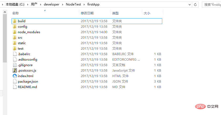 2021061901122433028611