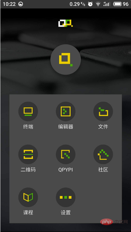 安卓手机如何打开.py文件-PHP问题