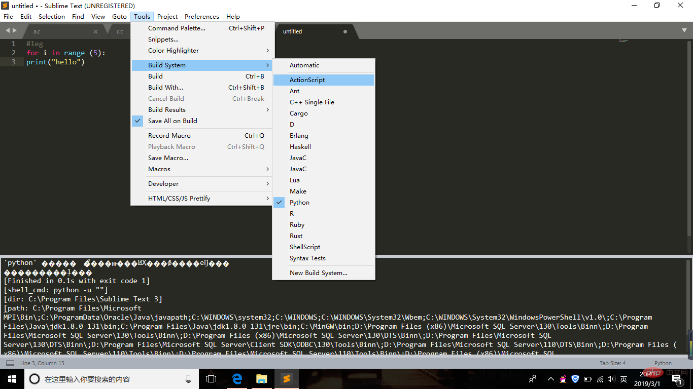 详解win10下sublime text3配置运行python的方法-sublime