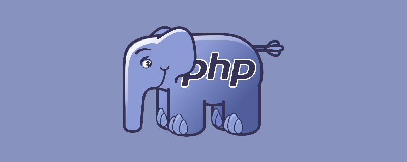 202106190118435472900 PHP作用域和文件夹操作示例