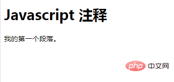 javascript如何进行文档注释-js教程