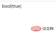 如何使用PHP数据类型之查看和判断数据类型
