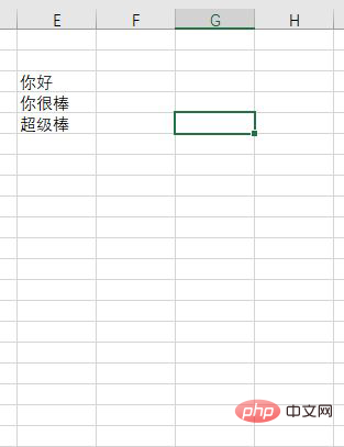 excel中如何使用mid函数-excel