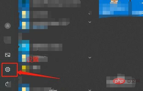 win10如何提高游戏帧数-常见问题