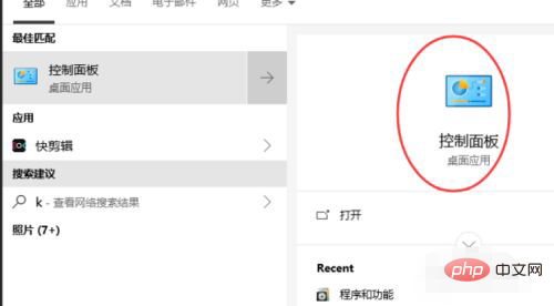 网页打印预览加载不出来怎么办-常见问题