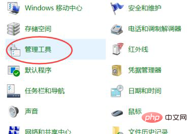网页打印预览加载不出来怎么办-常见问题