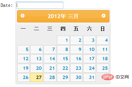 1622188159403022.png jquery UI Datepicker时间控件的用法(二)-js教程