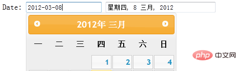 1622188170348515.png jquery UI Datepicker时间控件的用法(二)-js教程