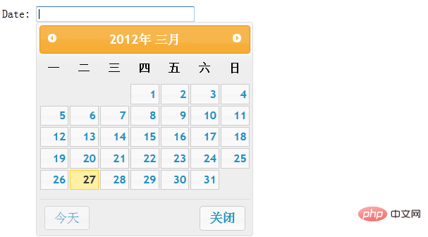 1622188187874584.png jquery UI Datepicker时间控件的用法(二)-js教程