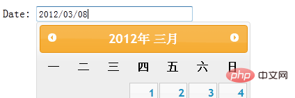 1622188192383727.png jquery UI Datepicker时间控件的用法(二)-js教程