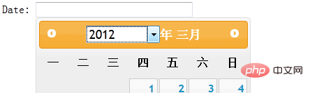1622188203633275.png jquery UI Datepicker时间控件的用法(二)-js教程