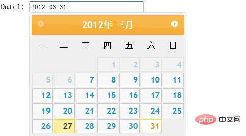 1622188225700553.png jquery UI Datepicker时间控件的用法(二)-js教程