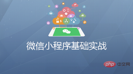 1607410397628630.png 2.png