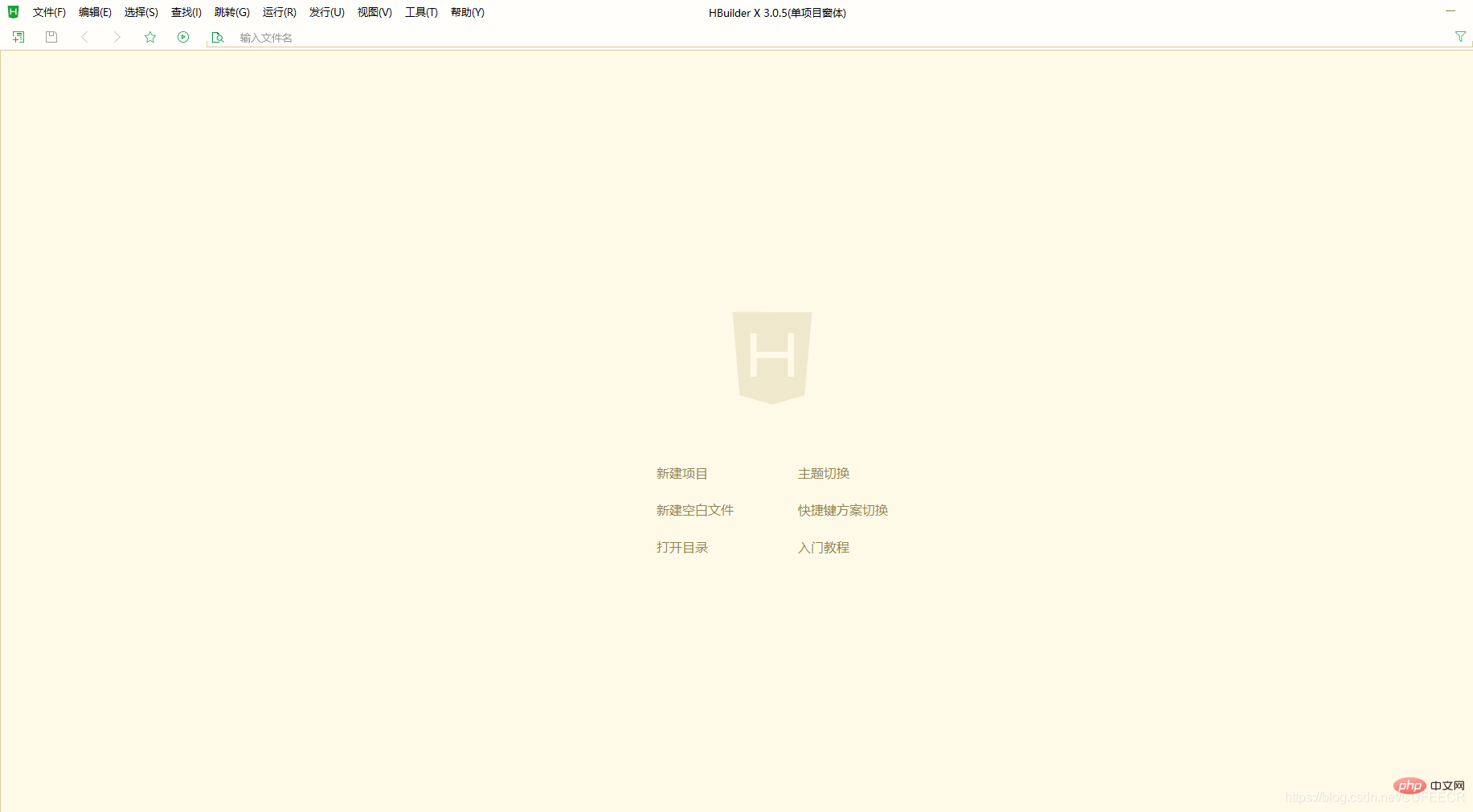 202106190125063218755 介绍uni