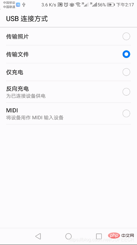 202106190125102348148 介绍uni