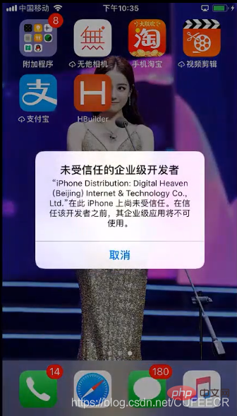 2021061901251691219612 介绍uni