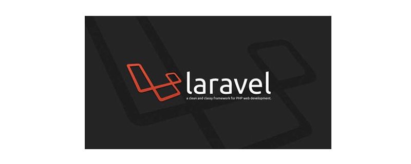 202106190130193530450 如何在Laravel5中清除缓存-Laravel