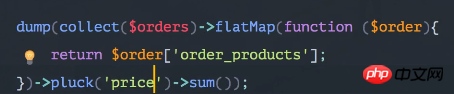 1533605179486688.png Laravel中collection类的使用方法总结(代码)-Laravel