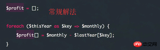 1533605315648660.png Laravel中collection类的使用方法总结(代码)-Laravel
