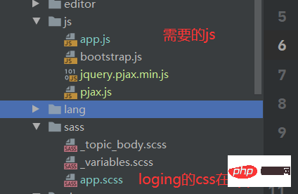 20210619013111130262 Laravel项目全站接入paxj的方法-Laravel