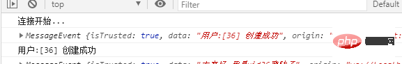 解析laravel使用workerman用户交互、服务器交互-Laravel
