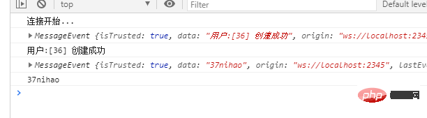 解析laravel使用workerman用户交互、服务器交互-Laravel