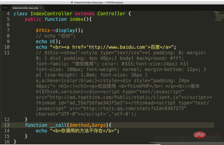 介绍ThinkPHP空操作、空控制器处理-ThinkPHP