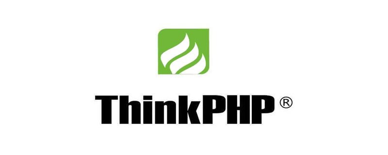 202106190132126481280 Thinkphp5前端代码原样输出-ThinkPHP