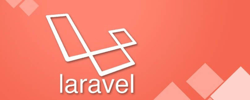 202106190132326441070 关于laravel中的错误与日志-Laravel