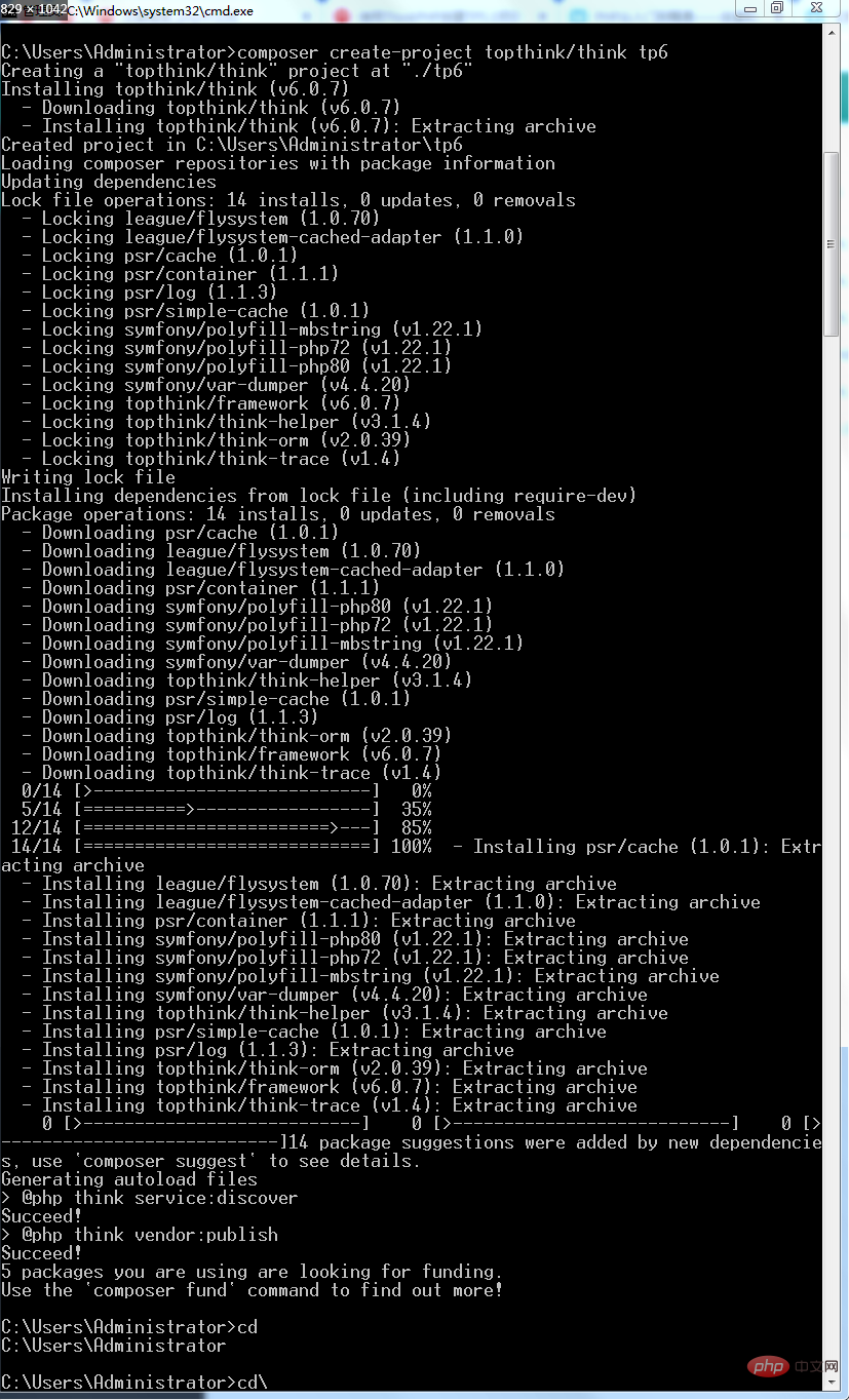 1616751798485958.png 安装thinkphp6的流程-ThinkPHP