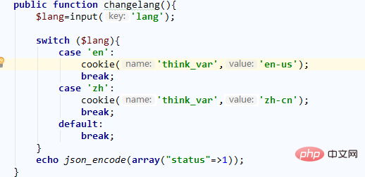 图文详解Thinkphp5多语言切换(中英文实例)-ThinkPHP