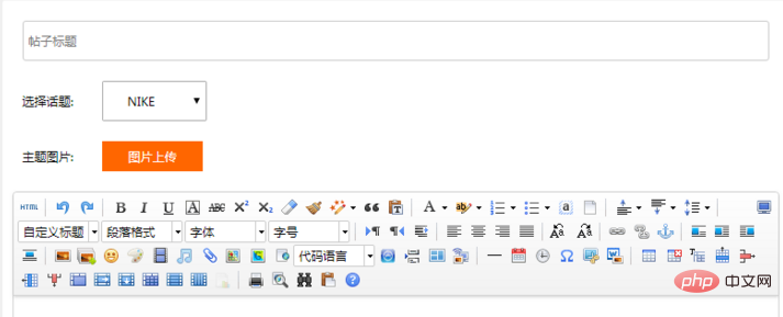 详解thinkPHP利用ajax异步上传图片并显示、删除-ThinkPHP