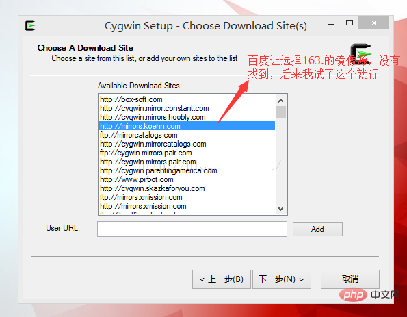 swoole目前不支持windows吗？-Swoole