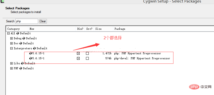 swoole目前不支持windows吗？-Swoole