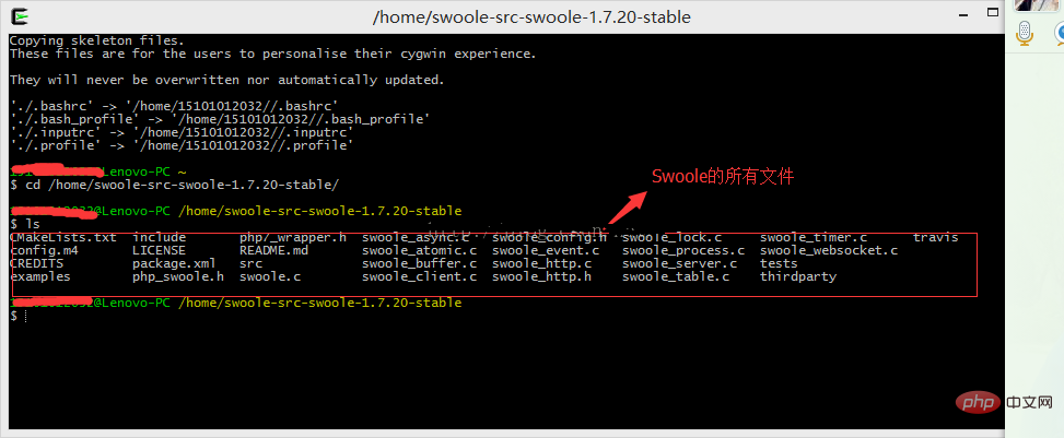 swoole目前不支持windows吗？-Swoole