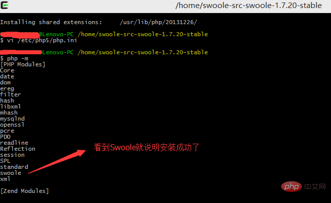 swoole目前不支持windows吗？-Swoole