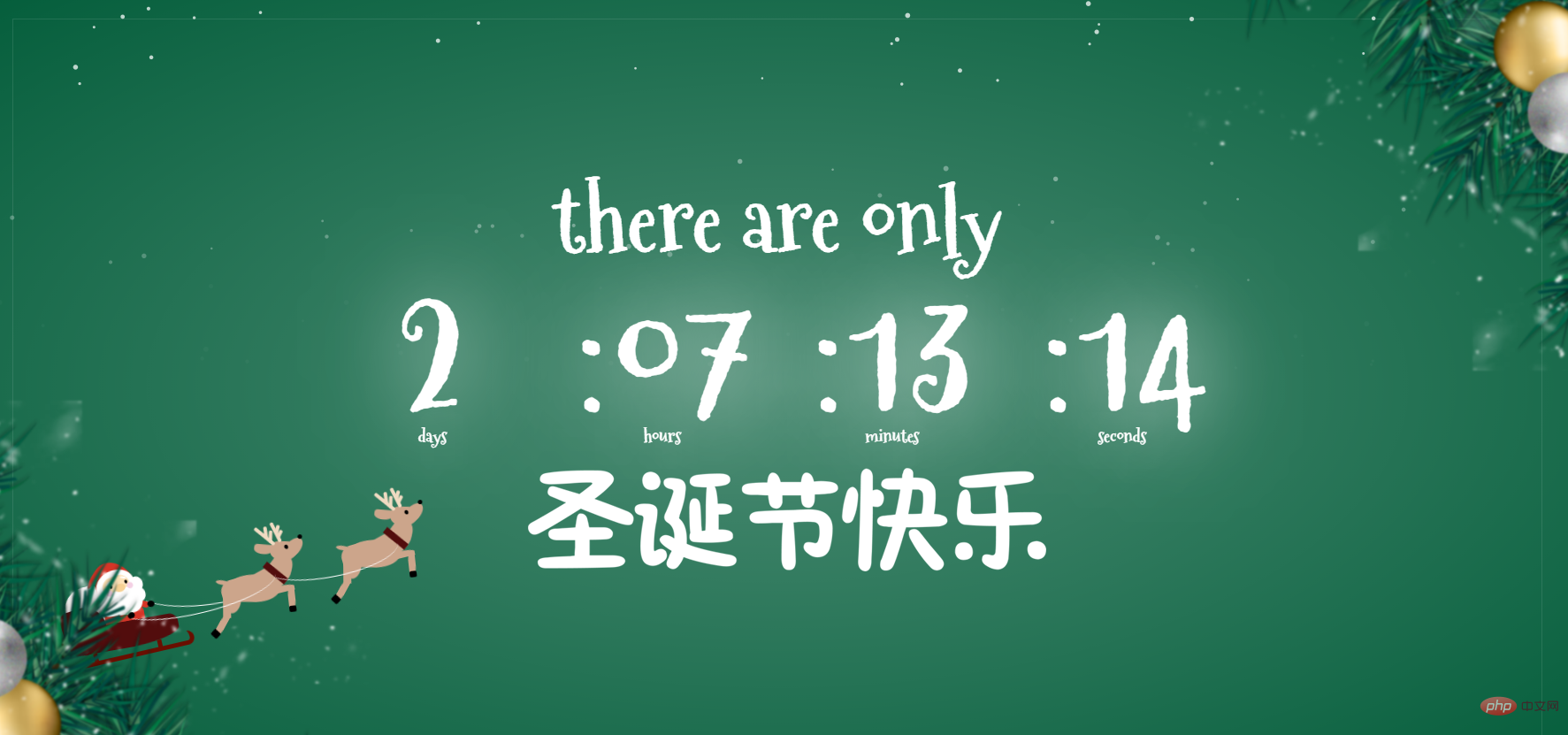 十款炫酷的程序员圣诞节代码特效【免费下载】-头条