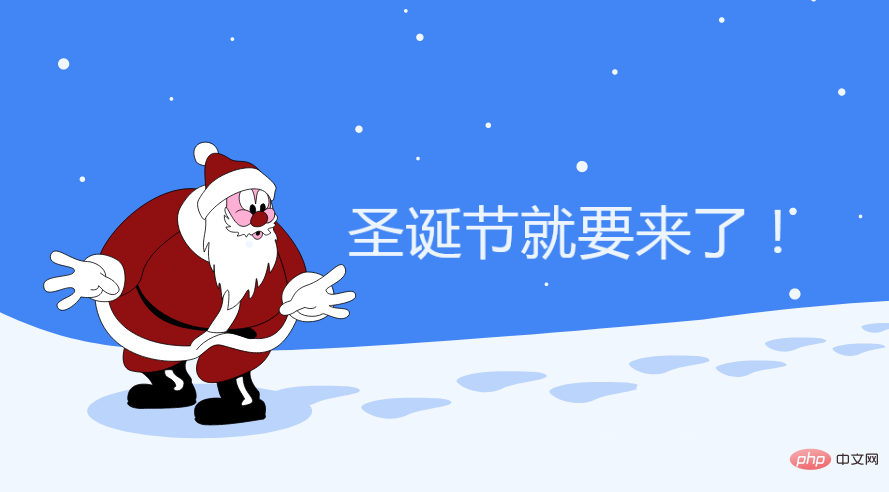 十款炫酷的程序员圣诞节代码特效【免费下载】-头条
