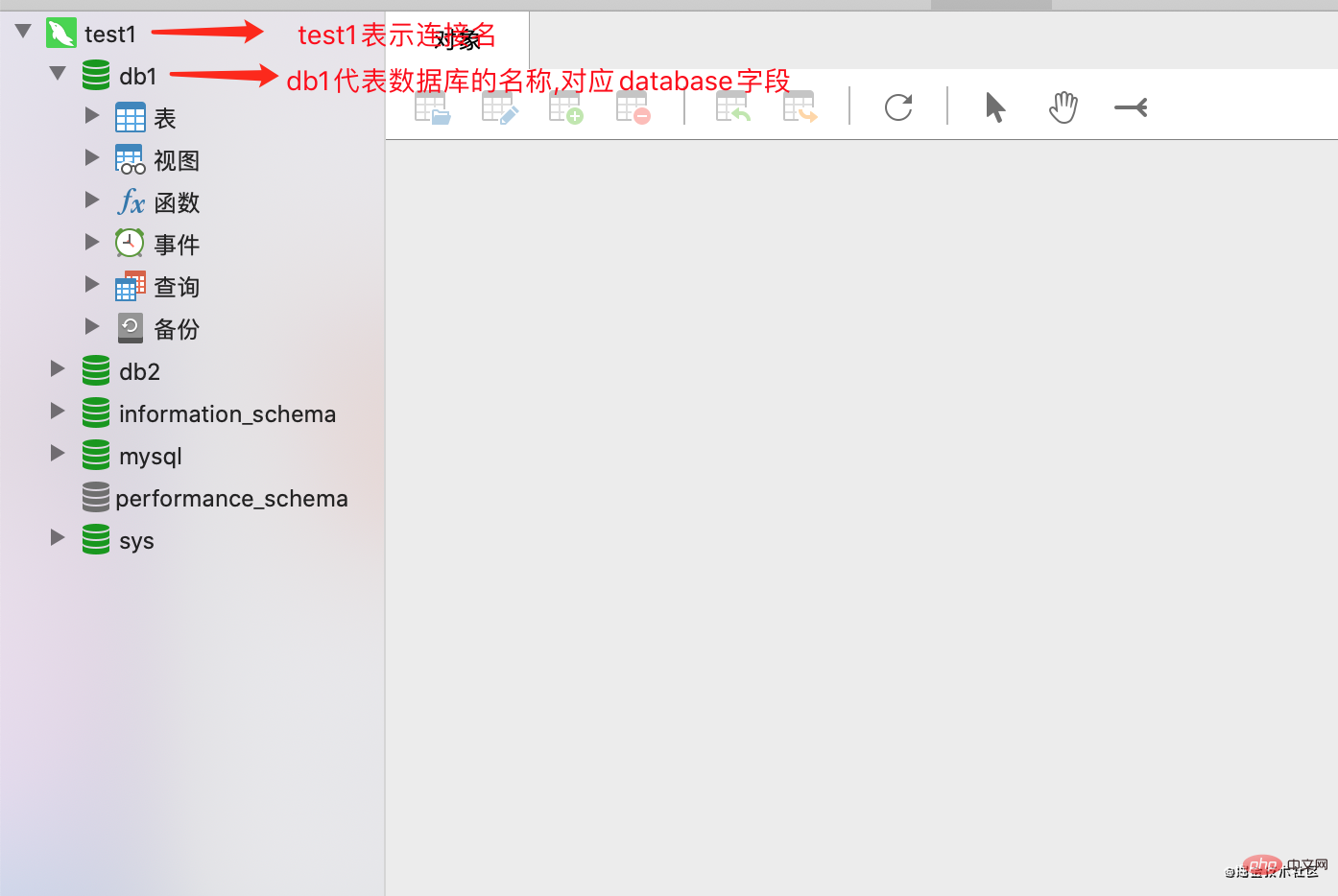 如何使用Nodejs连接Mysql，实现基本的增删改查操作-js教程
