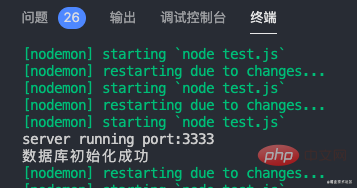 如何使用Nodejs连接Mysql，实现基本的增删改查操作-js教程