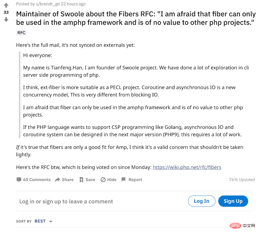 PHP创始人​​​​​​​和Swoole创始人投反对票，协程提案Fiber引激辩-头条