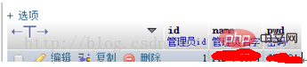 什么是phpMyAdmin？使用教程？（分享）