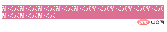 html怎么导入css文件-html教程