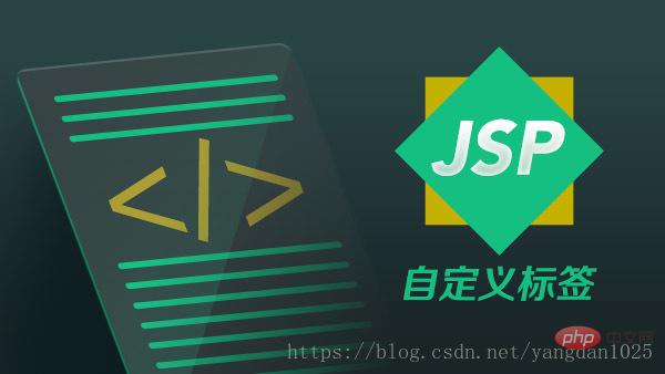 jsp和html的区别有哪些-html教程