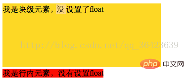 202106190144301422683 html中浮动是什么-html教程