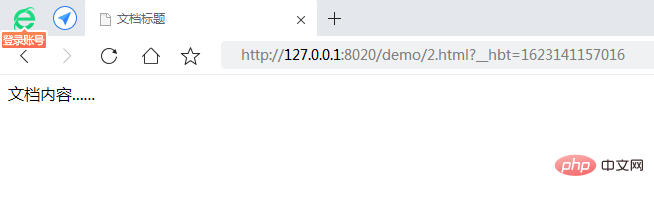 html如何改网页名称-html教程